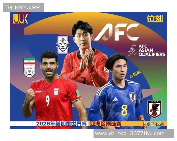 伊万自豪国足世预赛积分提升50观众见证球队显著变化 伊万自豪国足世预赛积分提升50观众见证球队显著变化