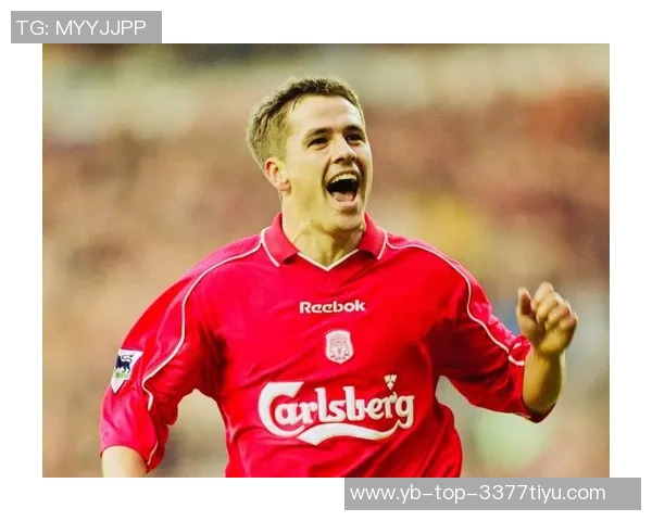 利物浦小将麦康奈尔与欧文贝克将于一月提前回归球队助力